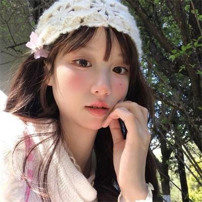 敬畏